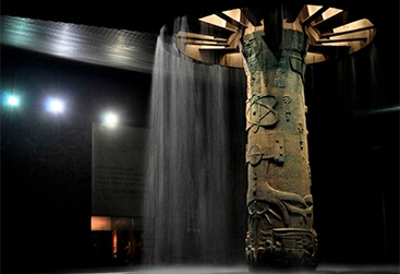 Museo De Antropologia E Historia